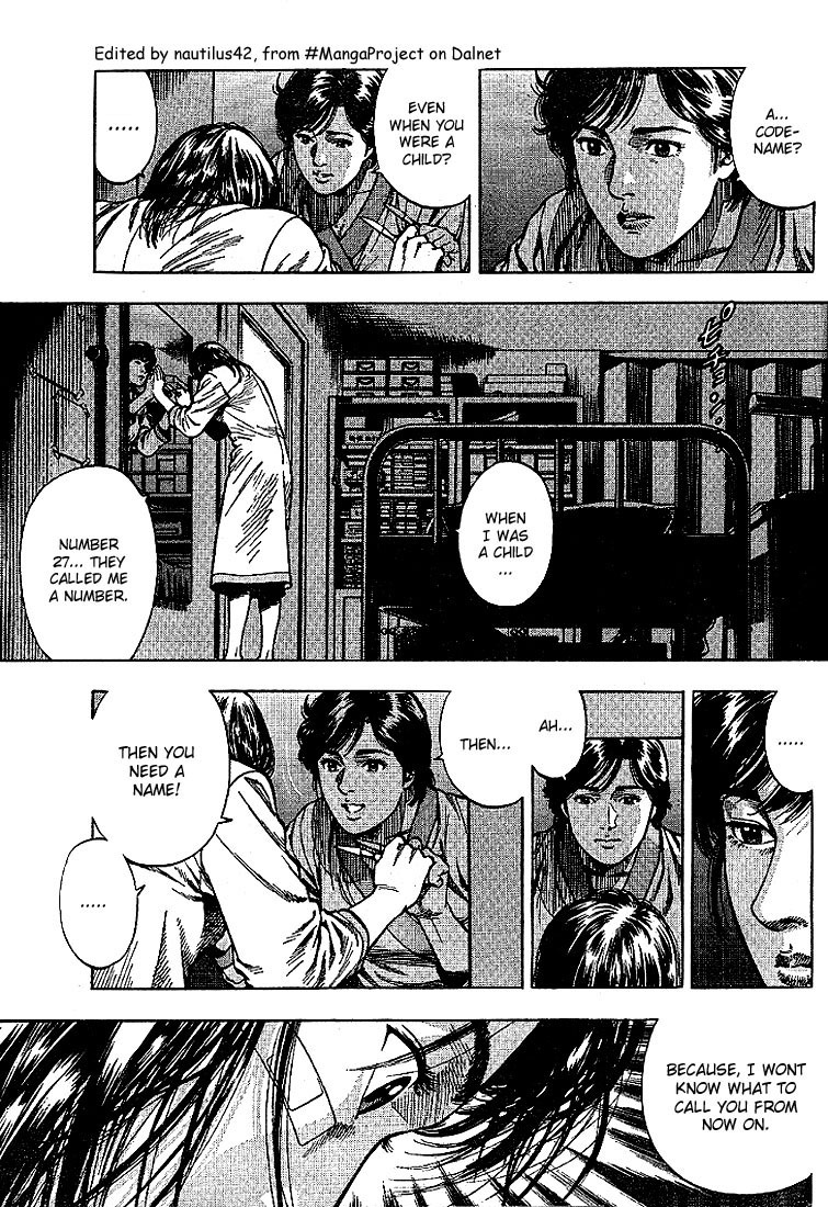 Angel Heart Chapter 10 page 7 - Chapter 10: Dialogue with Her Heart
