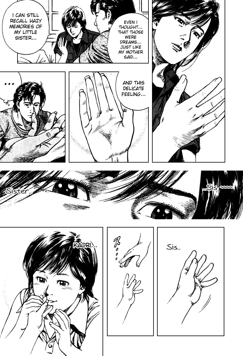 Angel Heart Chapter 100 page 12 - Chapter 100: Finding Little Sister
