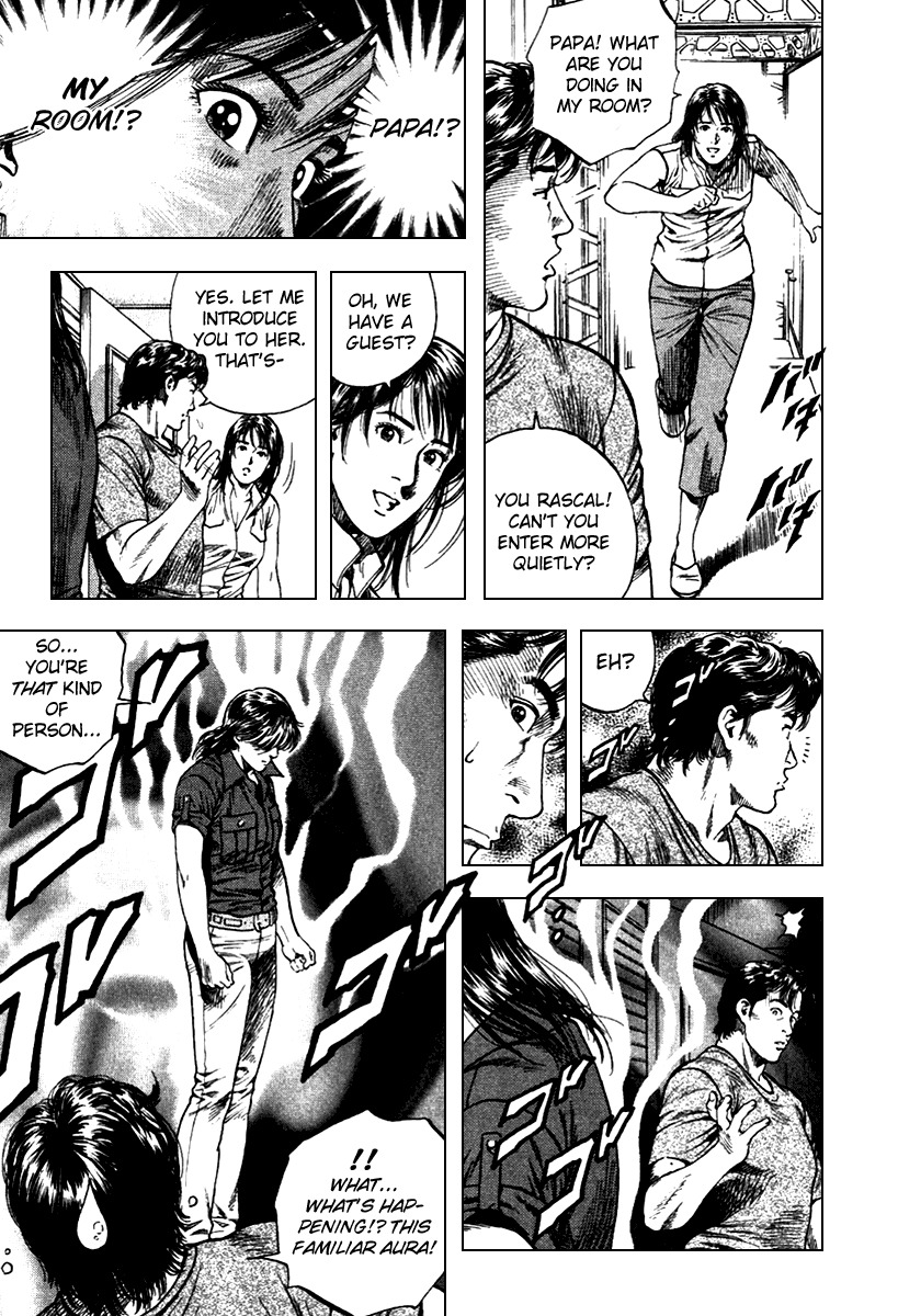Angel Heart Chapter 100 page 16 - Chapter 100: Finding Little Sister