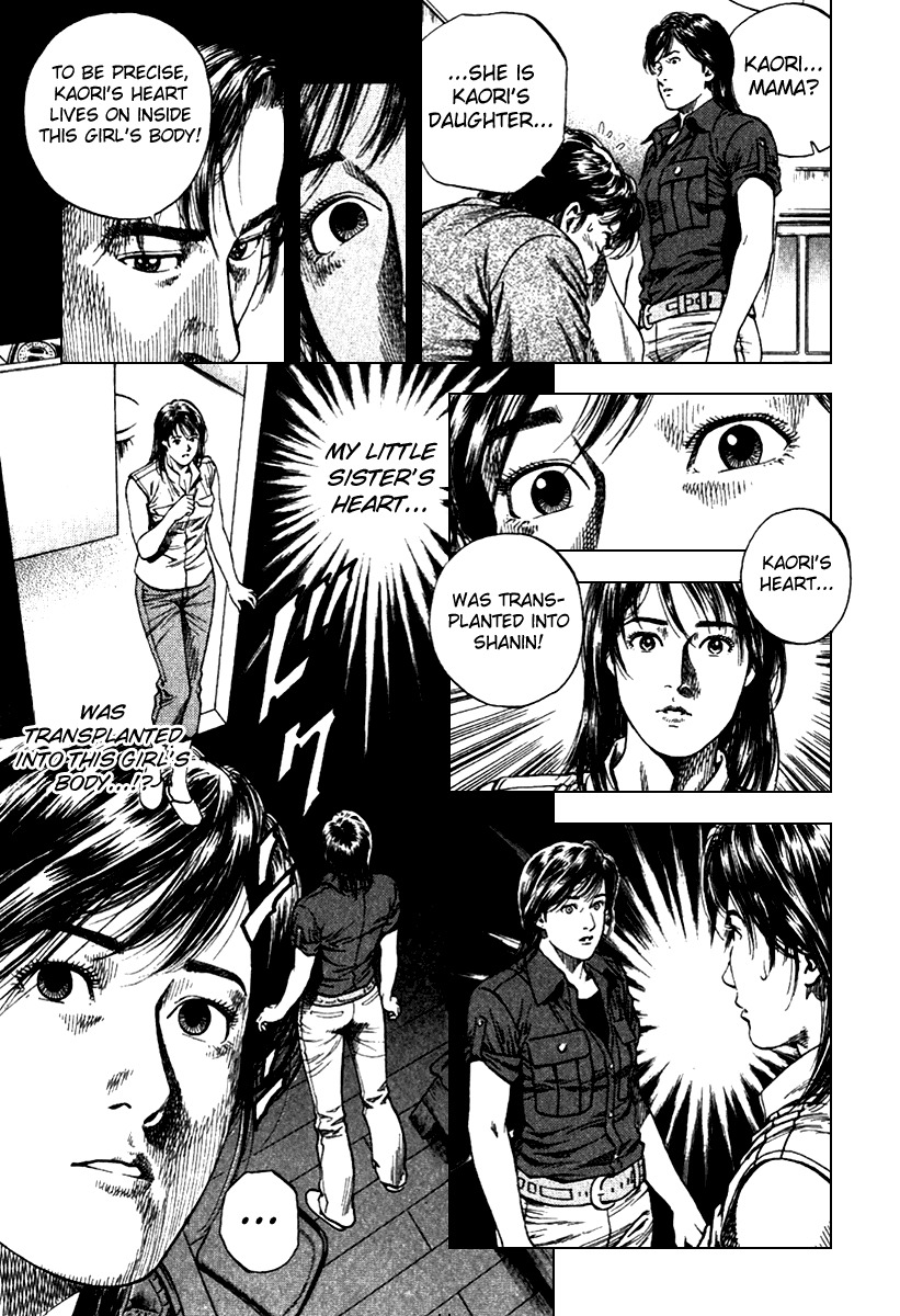 Angel Heart Chapter 100 page 18 - Chapter 100: Finding Little Sister