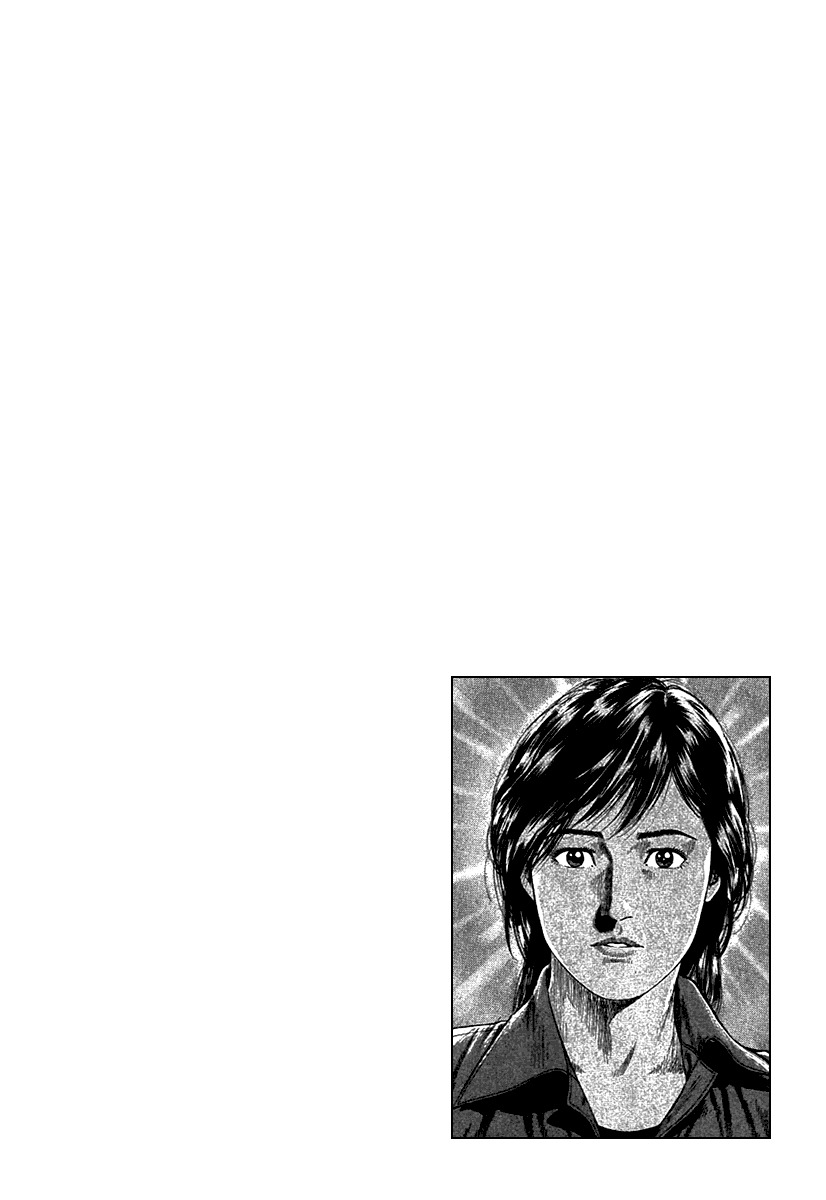 Angel Heart Chapter 100 page 19 - Chapter 100: Finding Little Sister