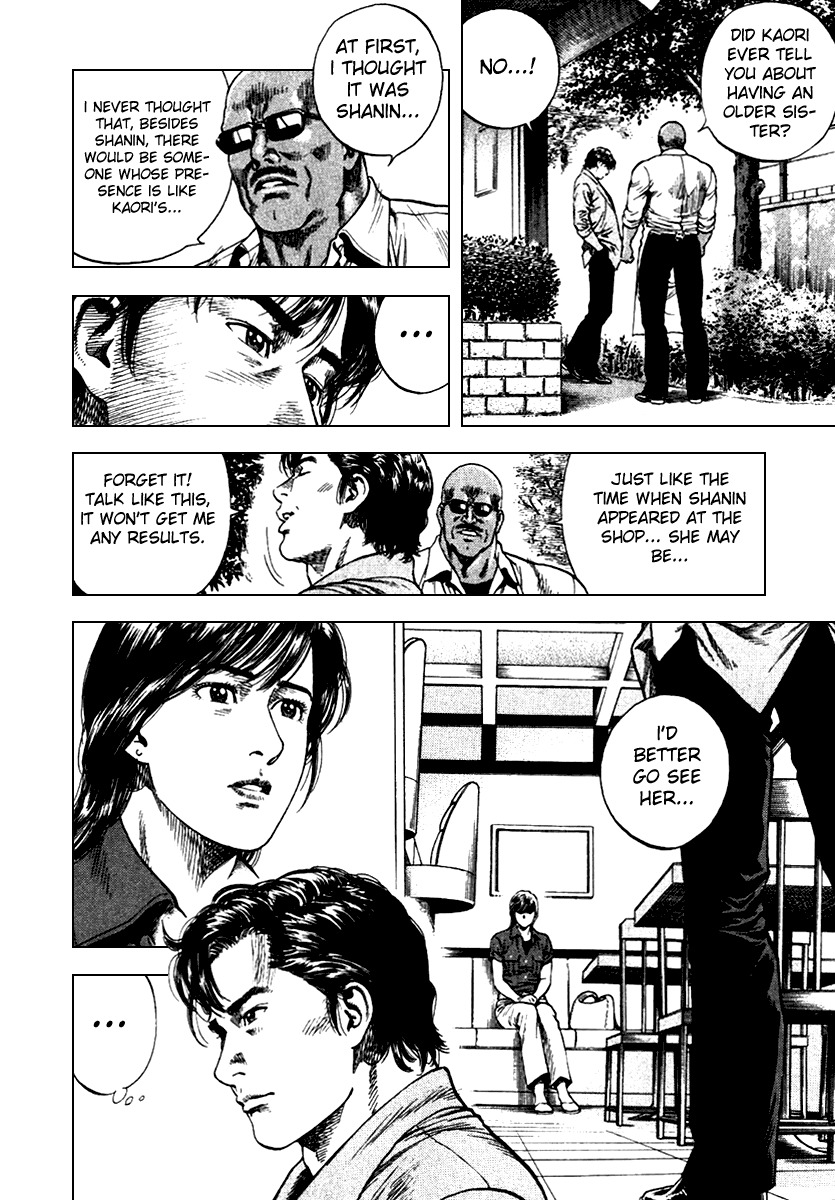 Angel Heart Chapter 100 page 7 - Chapter 100: Finding Little Sister