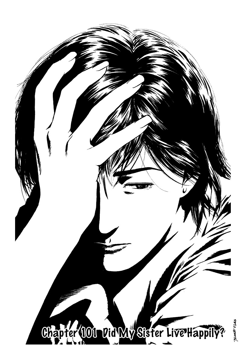 Angel Heart Chapter 101 page 1 - Chapter 101: Did My Sister Live Happily?
