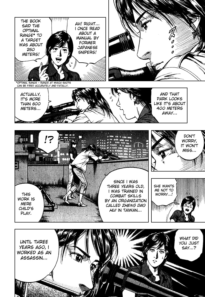 Angel Heart Chapter 101 page 10 - Chapter 101: Did My Sister Live Happily?