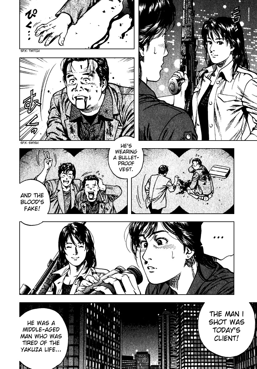 Angel Heart Chapter 101 page 14 - Chapter 101: Did My Sister Live Happily?