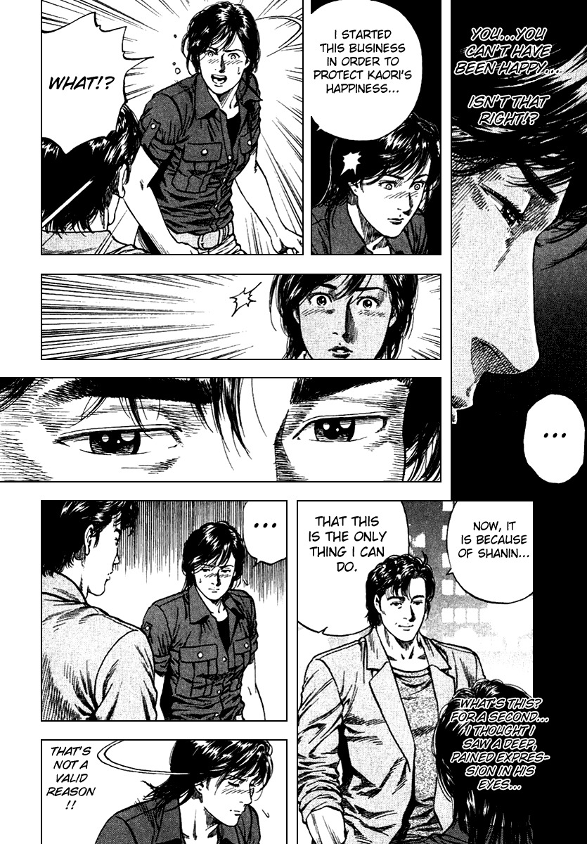 Angel Heart Chapter 101 page 16 - Chapter 101: Did My Sister Live Happily?