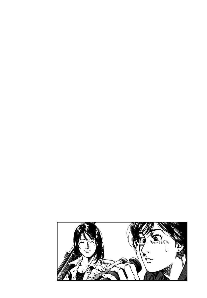 Angel Heart Chapter 101 page 18 - Chapter 101: Did My Sister Live Happily?