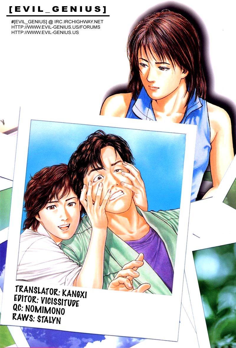 Angel Heart Chapter 101 page 19 - Chapter 101: Did My Sister Live Happily?