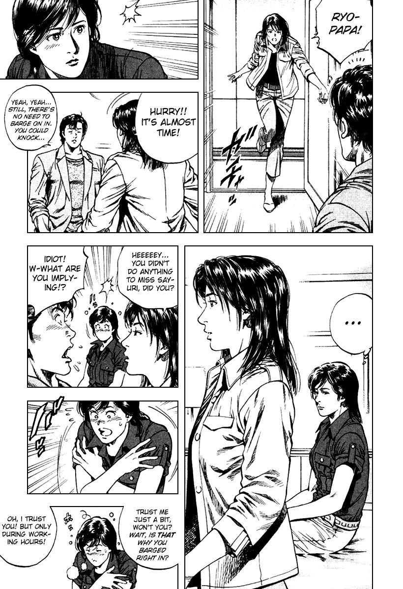 Angel Heart Chapter 101 page 5 - Chapter 101: Did My Sister Live Happily?