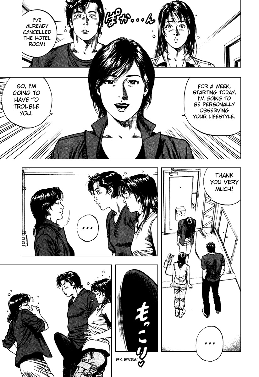Angel Heart Chapter 102 page 1 - Chapter 102: The Heart's Reaction