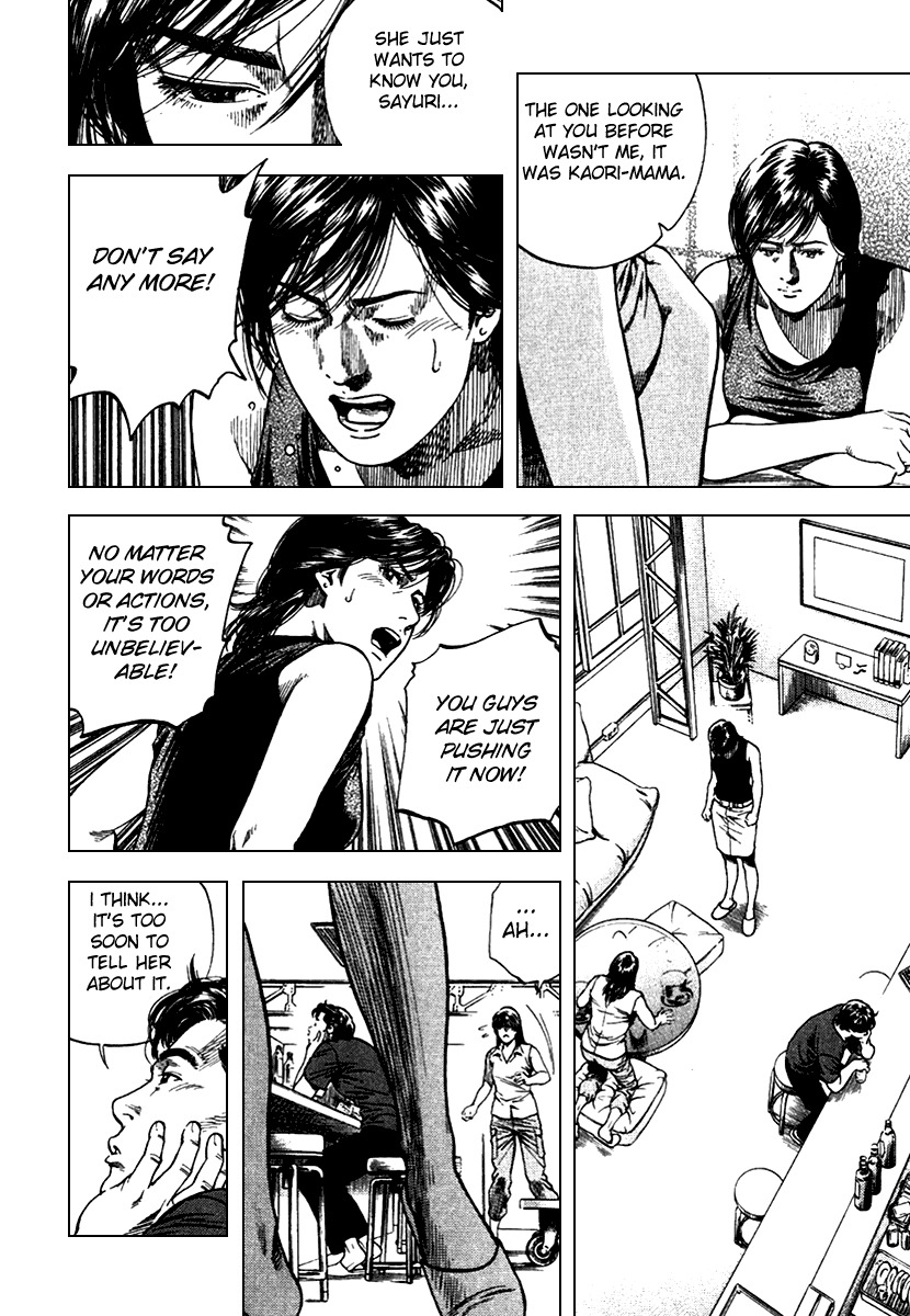 Angel Heart Chapter 102 page 10 - Chapter 102: The Heart's Reaction