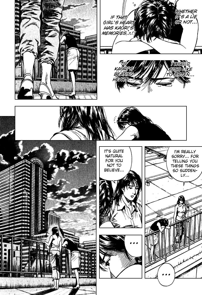Angel Heart Chapter 102 page 12 - Chapter 102: The Heart's Reaction