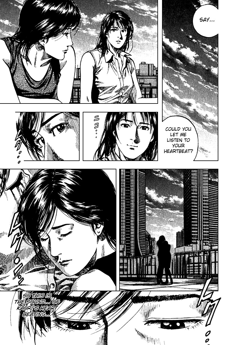 Angel Heart Chapter 102 page 13 - Chapter 102: The Heart's Reaction