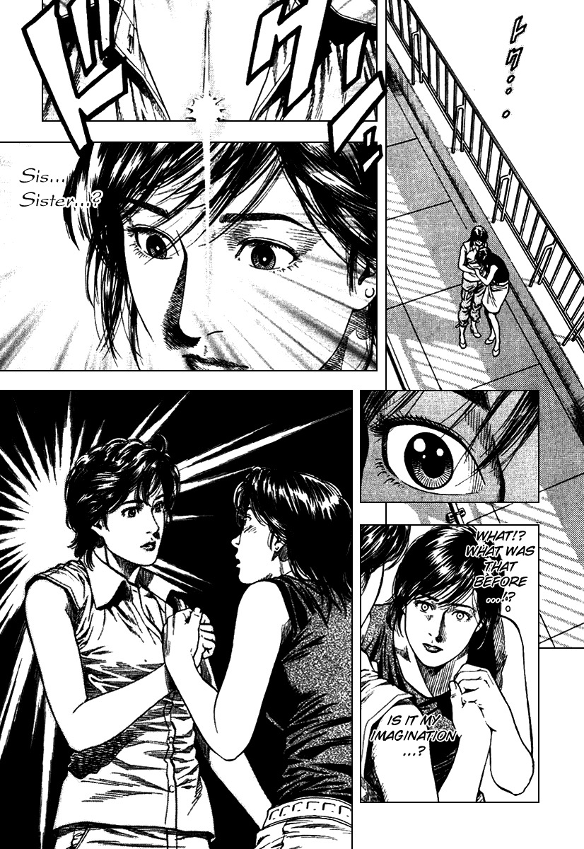 Angel Heart Chapter 102 page 15 - Chapter 102: The Heart's Reaction