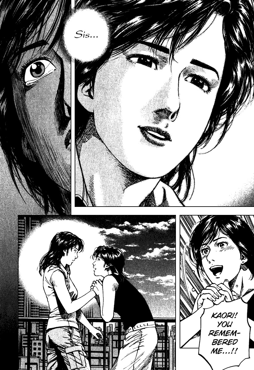 Angel Heart Chapter 102 page 16 - Chapter 102: The Heart's Reaction