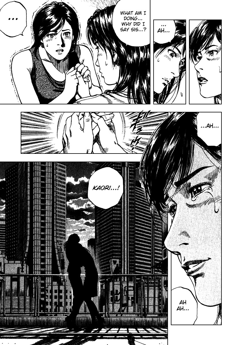 Angel Heart Chapter 102 page 17 - Chapter 102: The Heart's Reaction