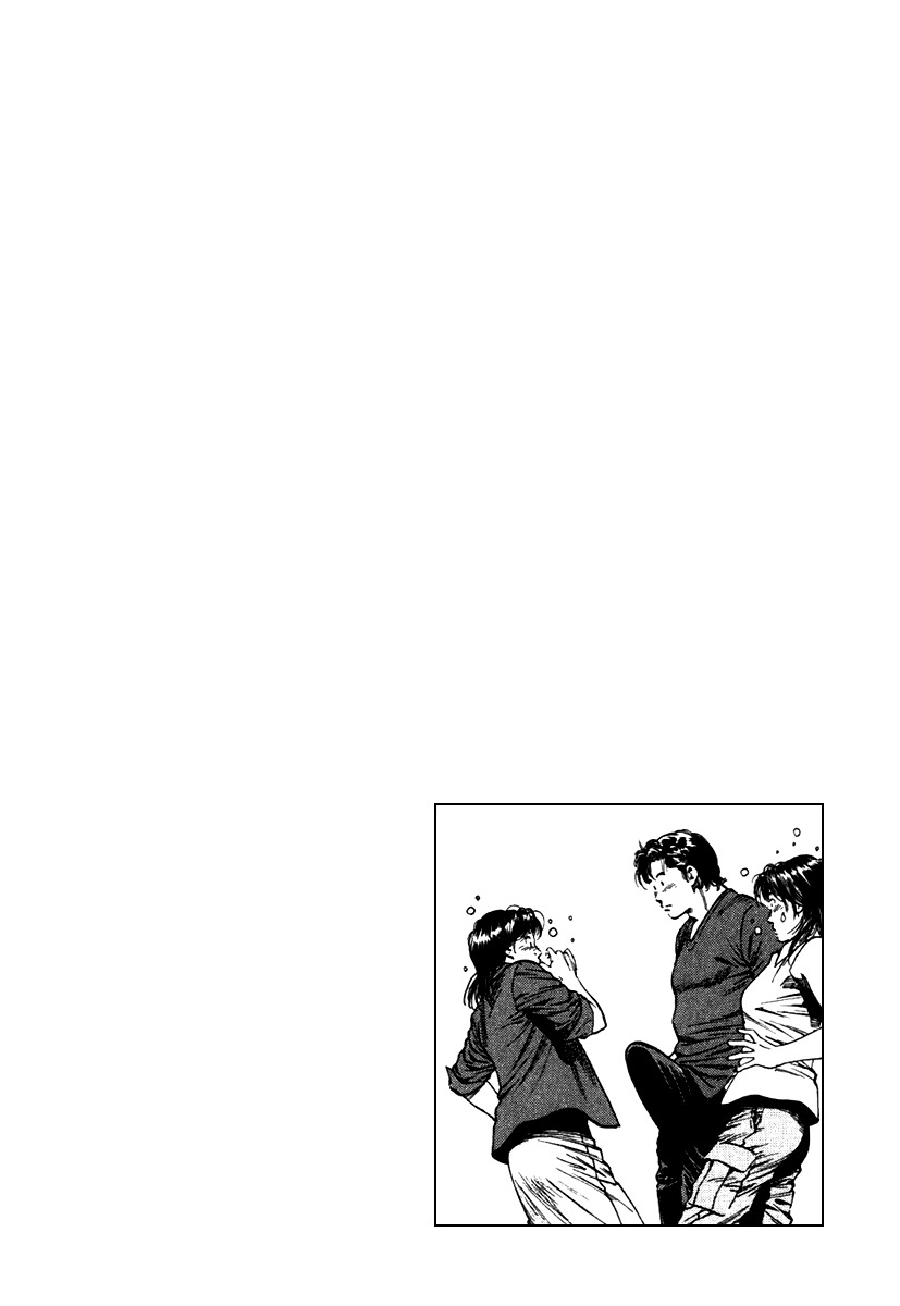 Angel Heart Chapter 102 page 18 - Chapter 102: The Heart's Reaction