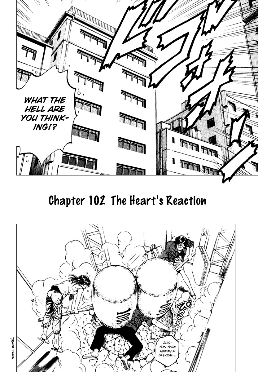 Angel Heart Chapter 102 page 2 - Chapter 102: The Heart's Reaction