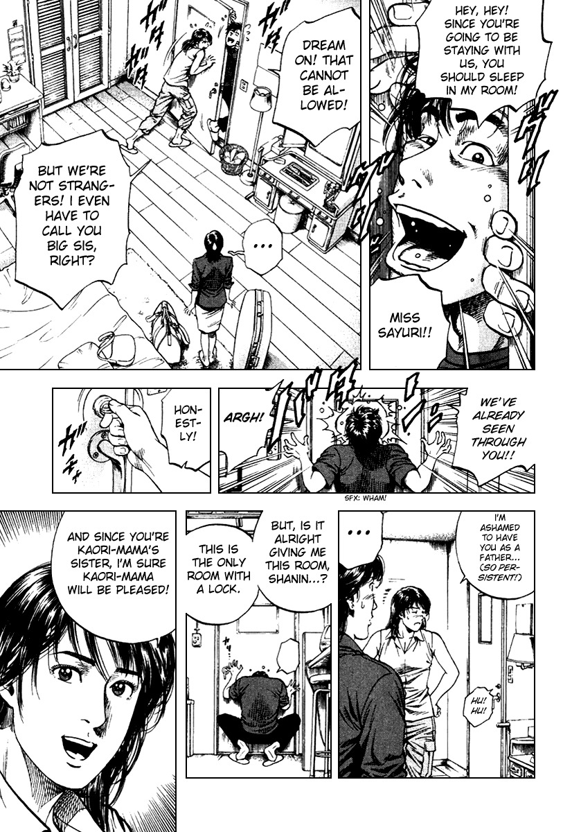 Angel Heart Chapter 102 page 3 - Chapter 102: The Heart's Reaction