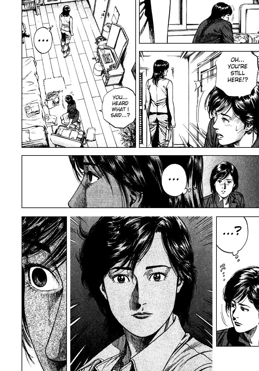 Angel Heart Chapter 102 page 6 - Chapter 102: The Heart's Reaction