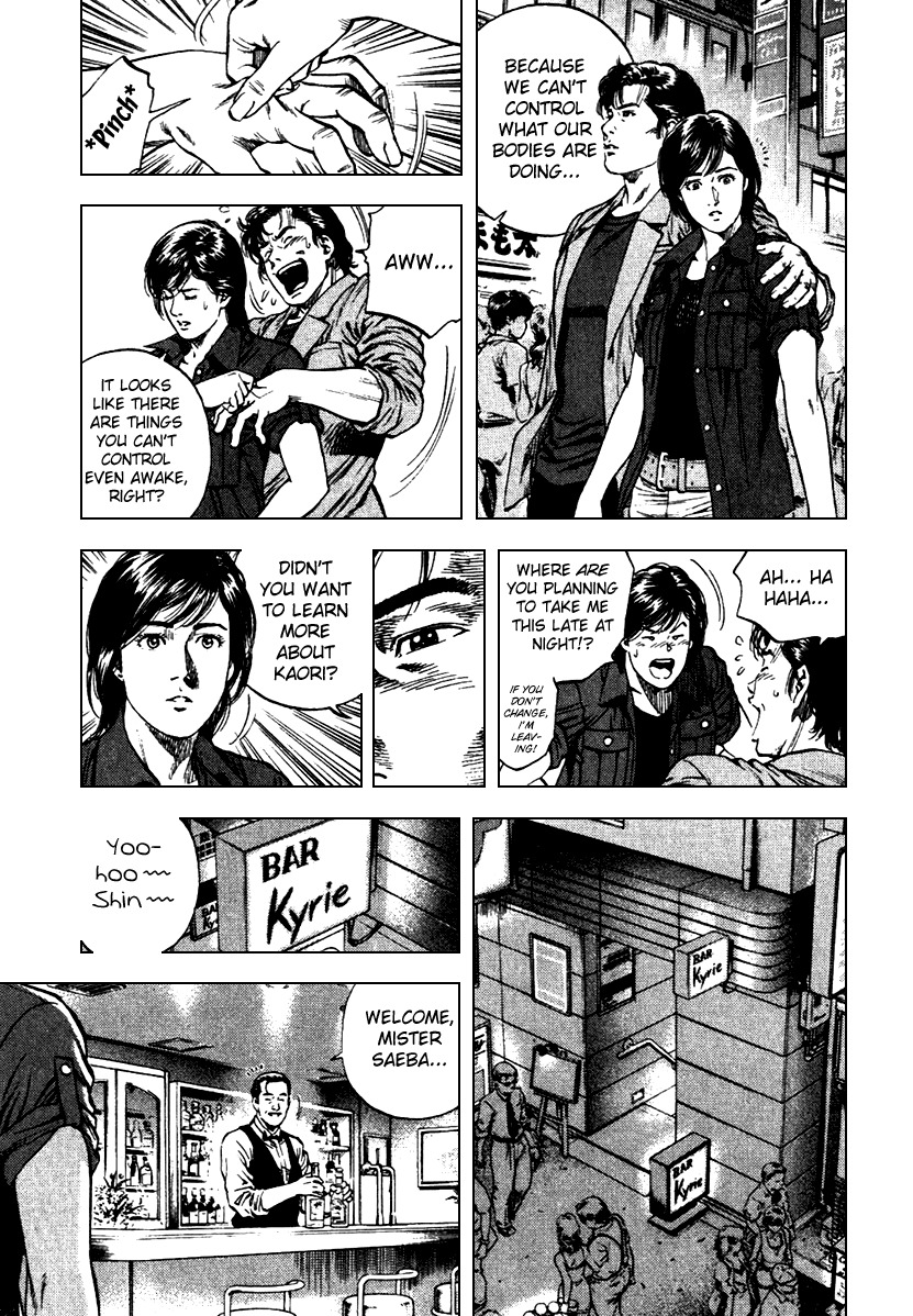 Angel Heart Chapter 103 page 7 - Chapter 103: Shinkuku's Angel
