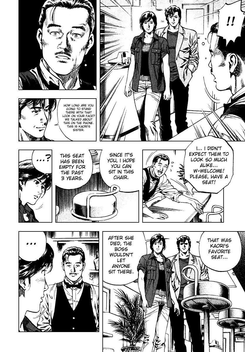 Angel Heart Chapter 103 page 8 - Chapter 103: Shinkuku's Angel
