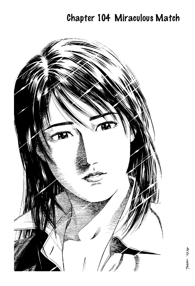 Angel Heart Chapter 104 page 1 - Chapter 104: Miraclous Match