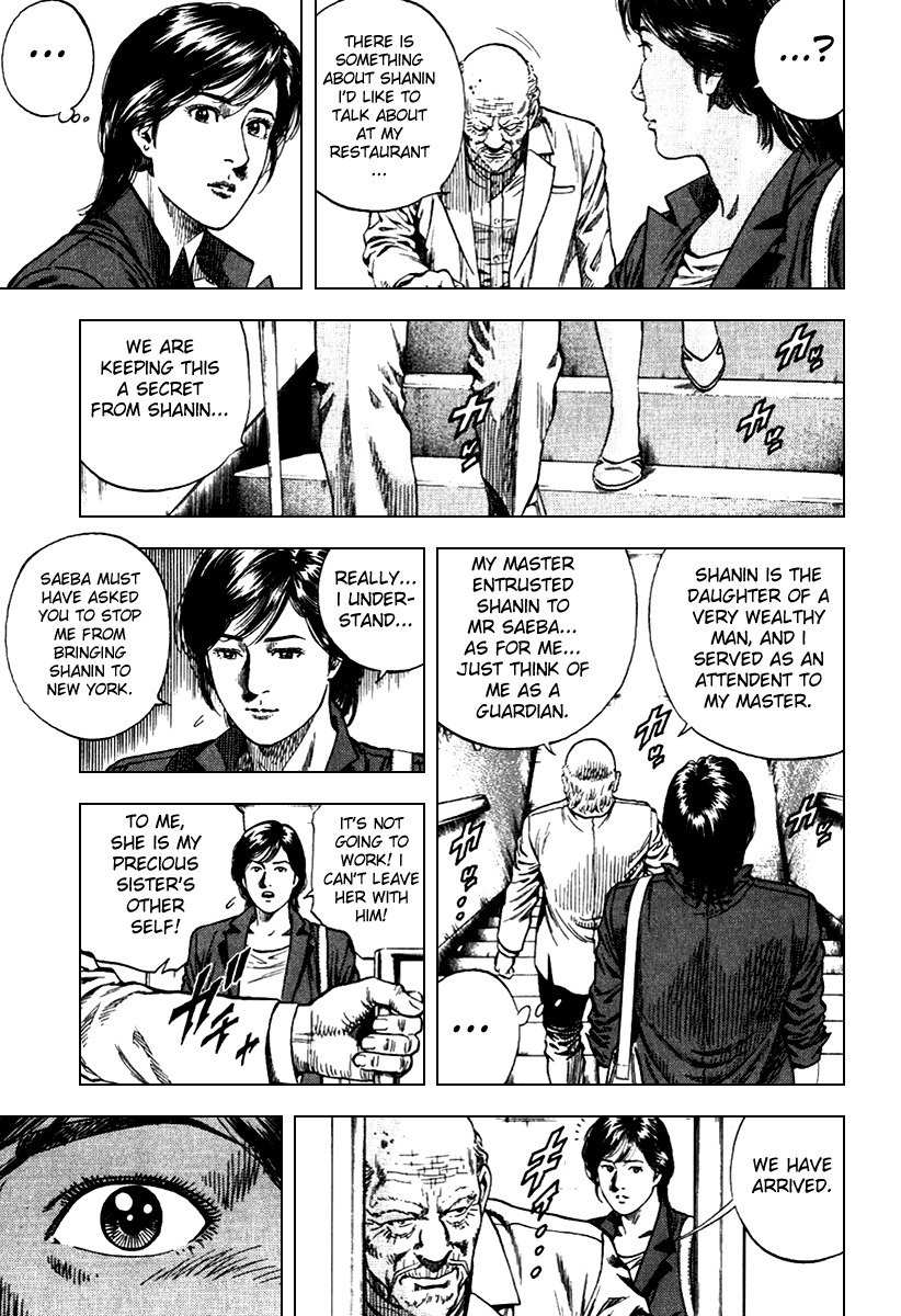 Angel Heart Chapter 104 page 11 - Chapter 104: Miraclous Match