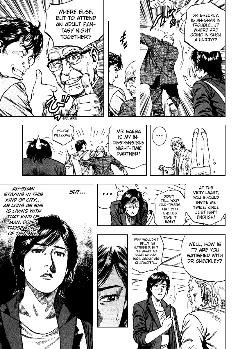 Angel Heart Chapter 104 page 15 - Chapter 104: Miraclous Match