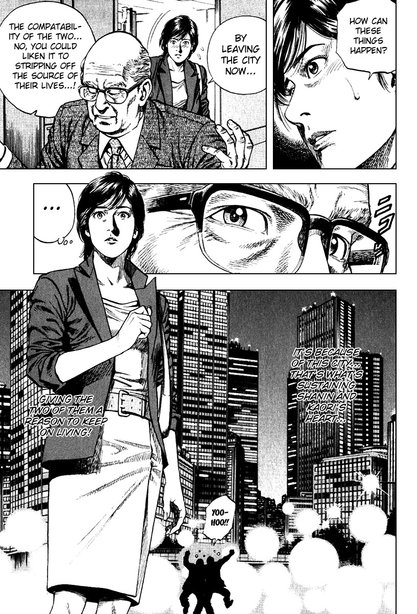 Angel Heart Chapter 104 page 17 - Chapter 104: Miraclous Match