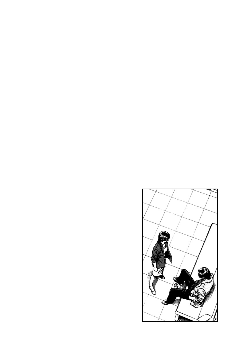 Angel Heart Chapter 104 page 18 - Chapter 104: Miraclous Match