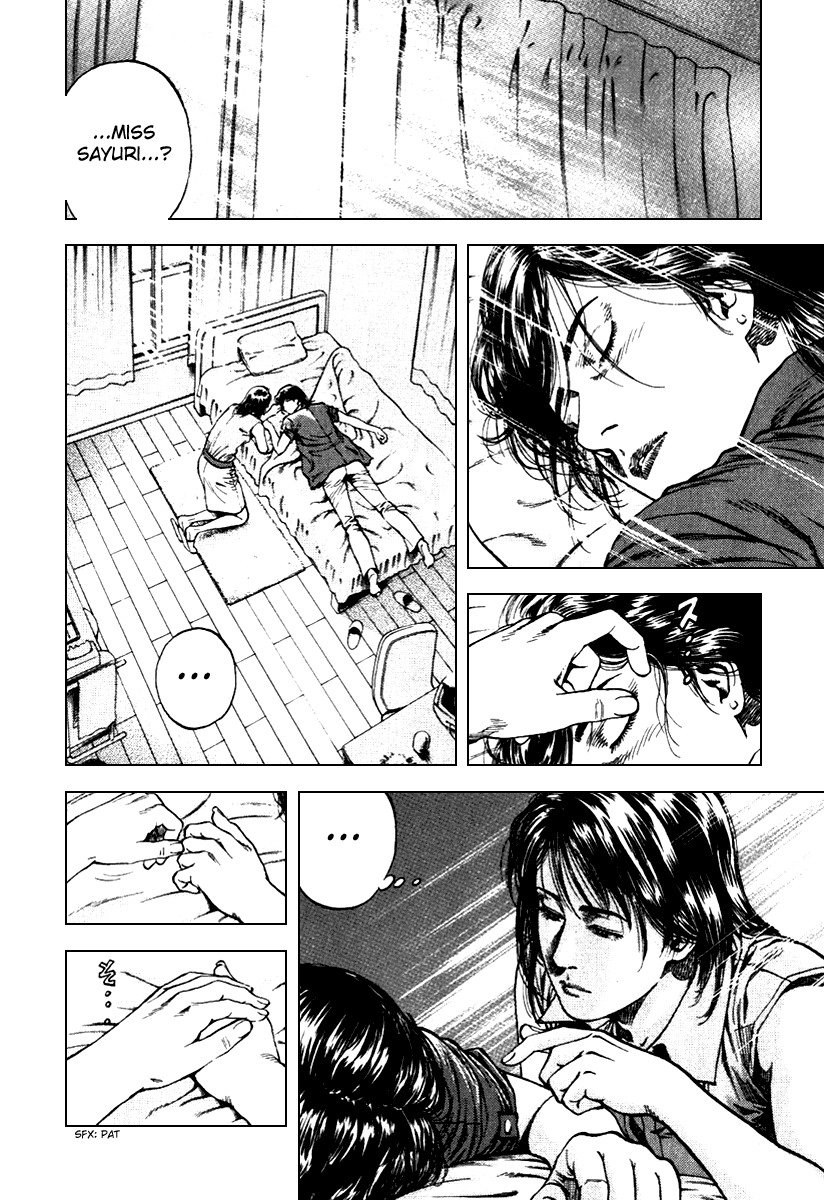 Angel Heart Chapter 104 page 2 - Chapter 104: Miraclous Match
