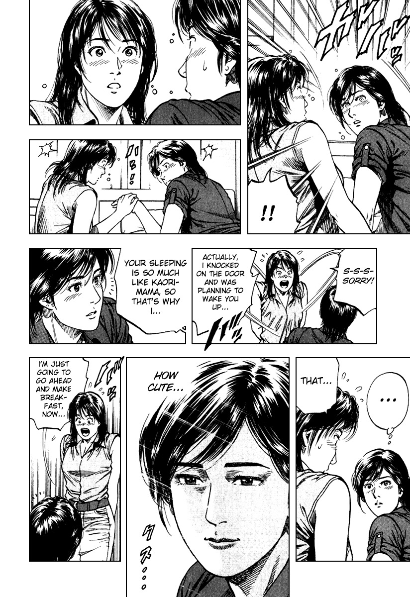 Angel Heart Chapter 104 page 4 - Chapter 104: Miraclous Match