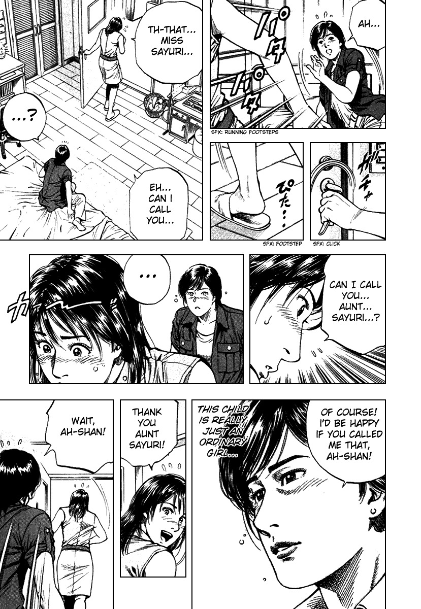 Angel Heart Chapter 104 page 5 - Chapter 104: Miraclous Match