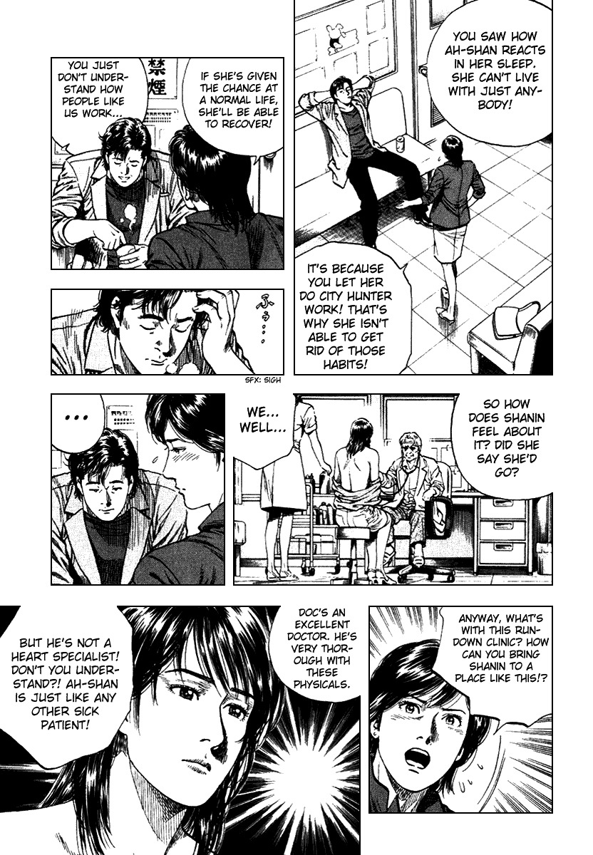 Angel Heart Chapter 104 page 7 - Chapter 104: Miraclous Match