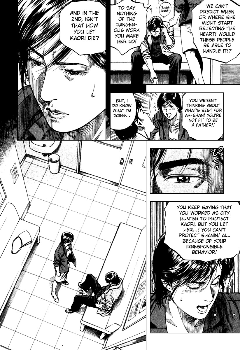 Angel Heart Chapter 104 page 8 - Chapter 104: Miraclous Match