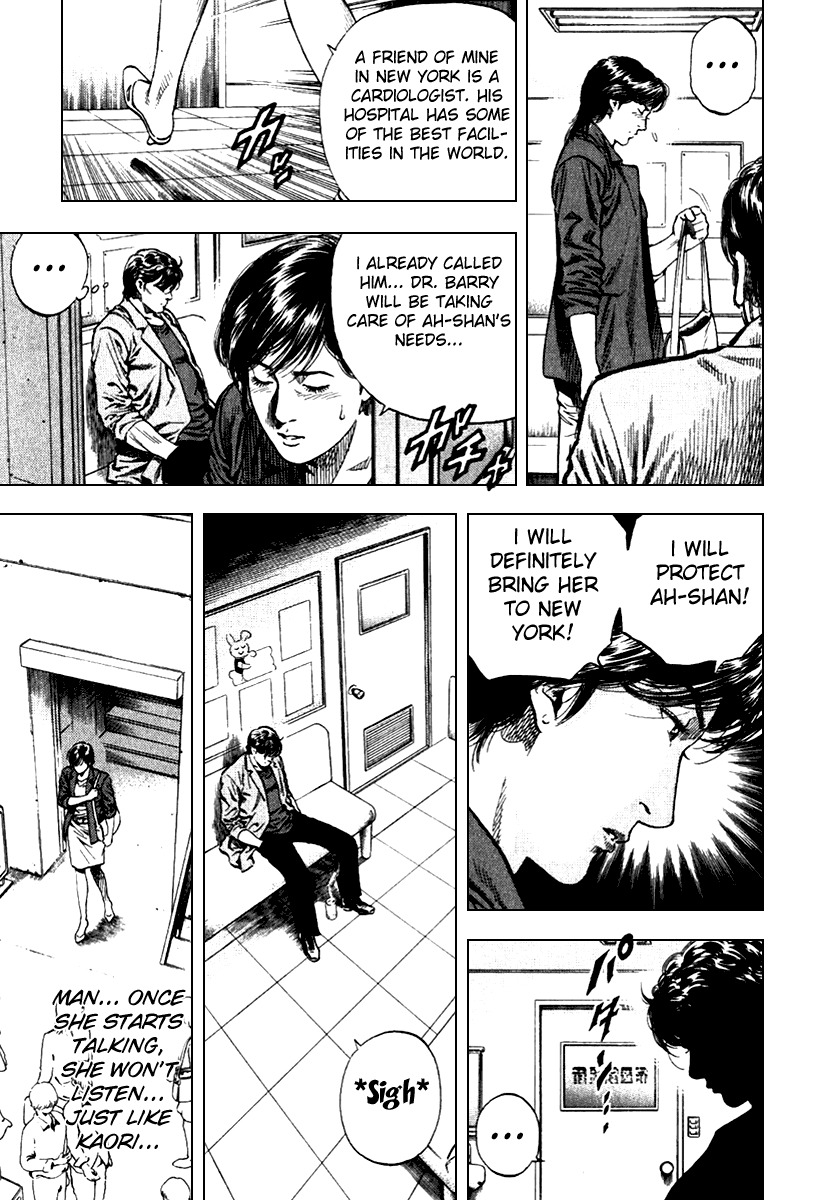 Angel Heart Chapter 104 page 9 - Chapter 104: Miraclous Match