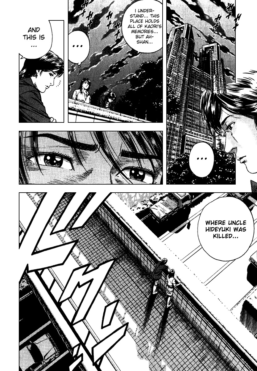 Angel Heart Chapter 105 page 12 - Chapter 105: City Full of Memeries