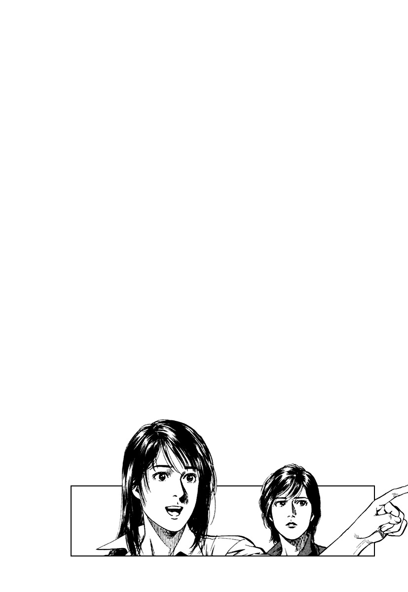 Angel Heart Chapter 105 page 18 - Chapter 105: City Full of Memeries