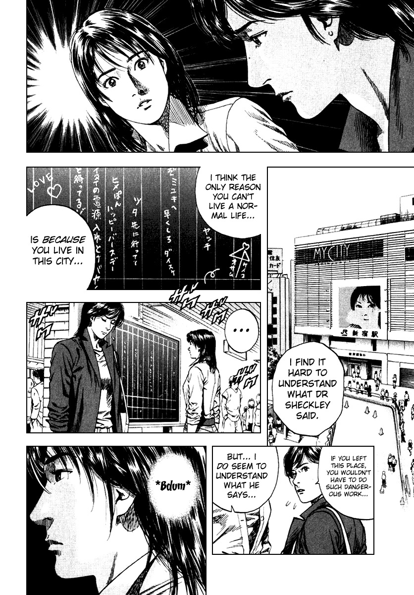 Angel Heart Chapter 105 page 4 - Chapter 105: City Full of Memeries