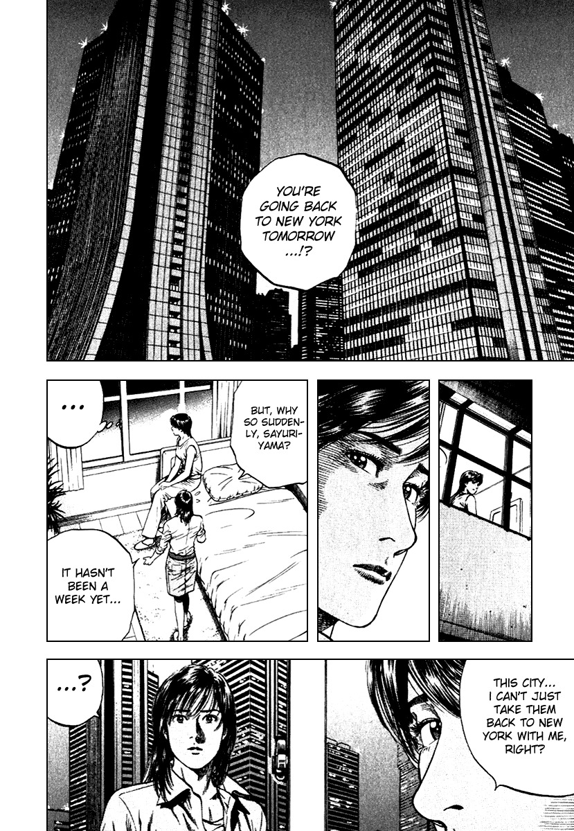 Angel Heart Chapter 106 page 2 - Chapter 106: A Little Wish