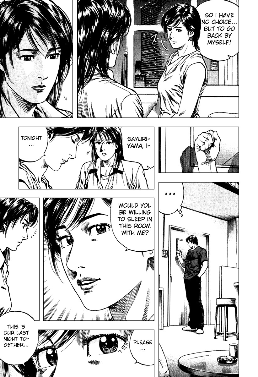Angel Heart Chapter 106 page 3 - Chapter 106: A Little Wish