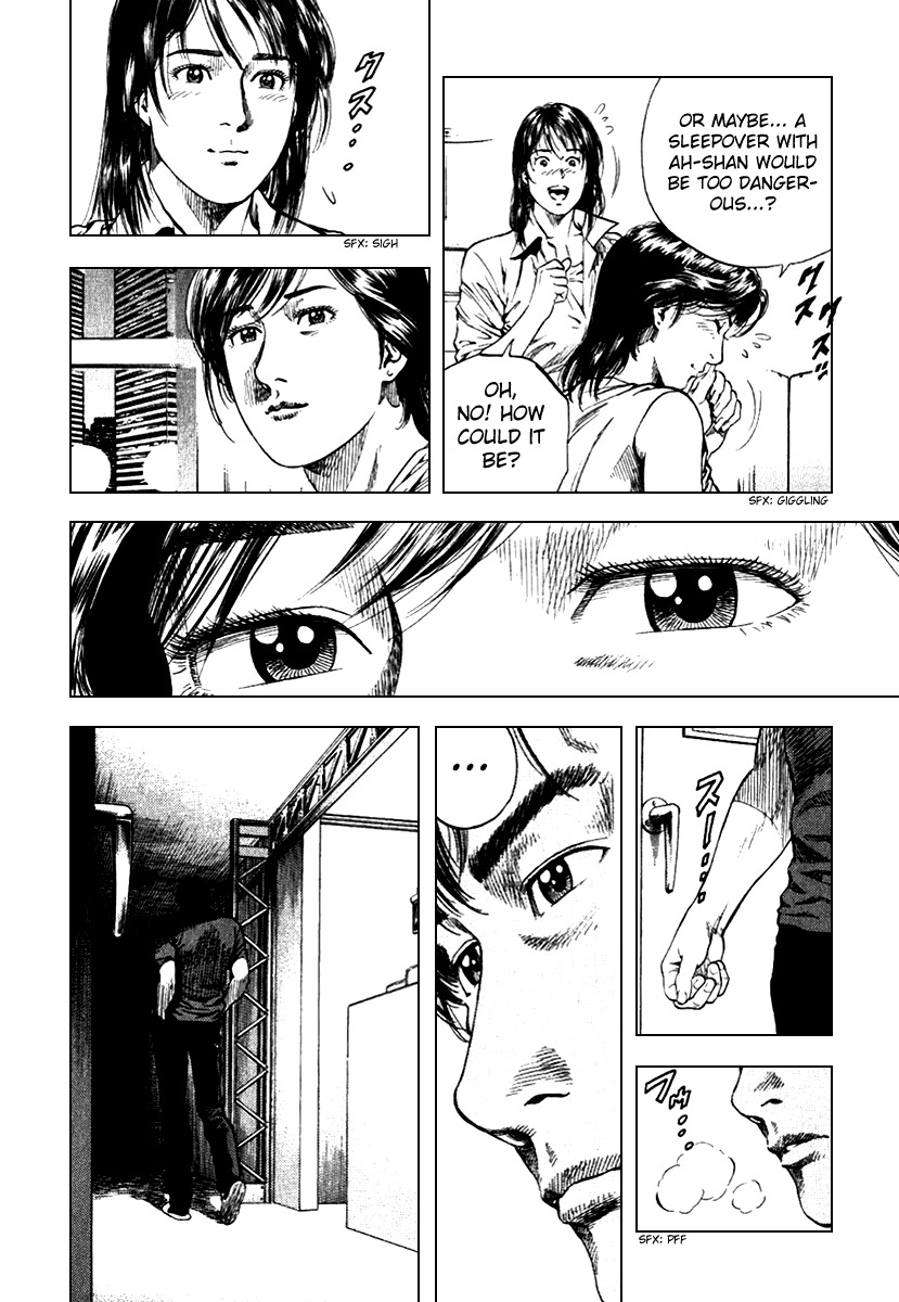 Angel Heart Chapter 106 page 4 - Chapter 106: A Little Wish