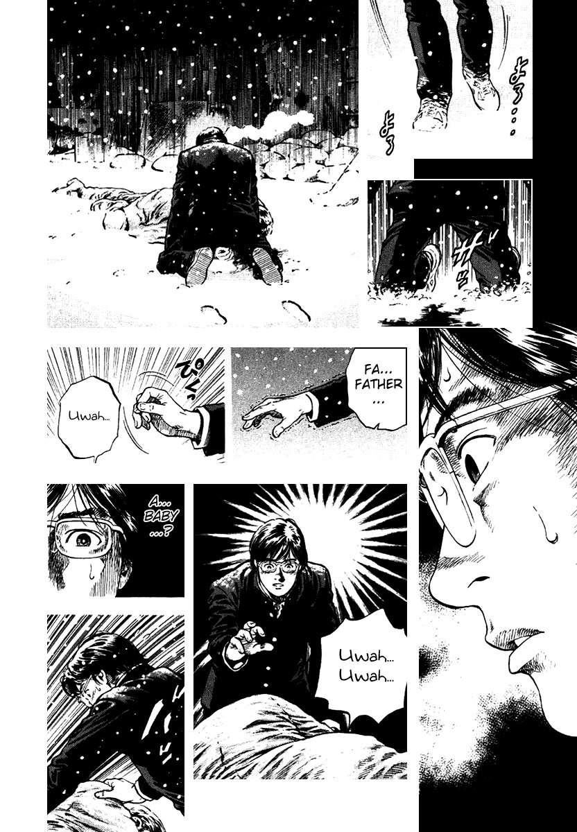 Angel Heart Chapter 107 page 12 - Chapter 107: Makimura's Determination