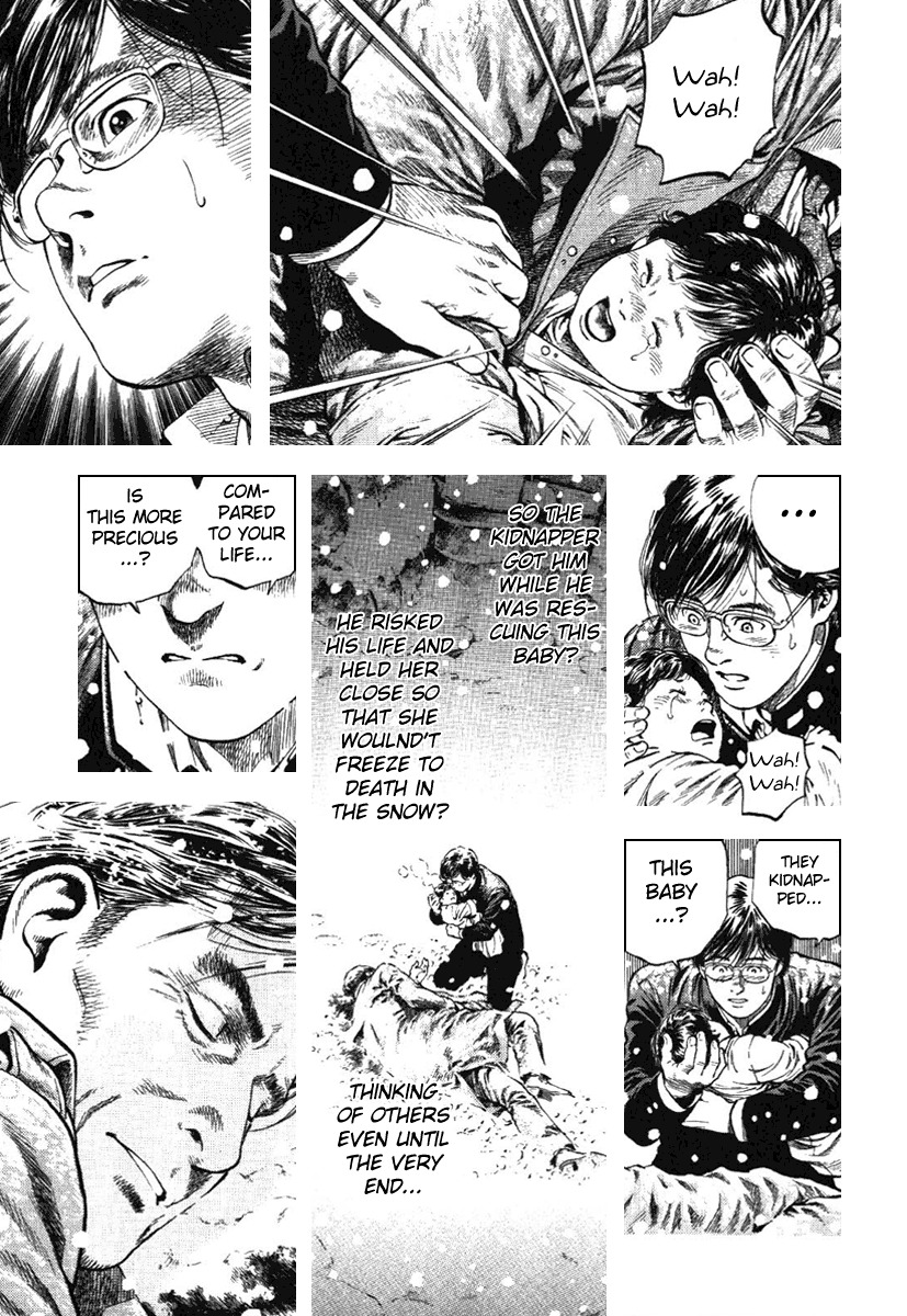 Angel Heart Chapter 107 page 13 - Chapter 107: Makimura's Determination