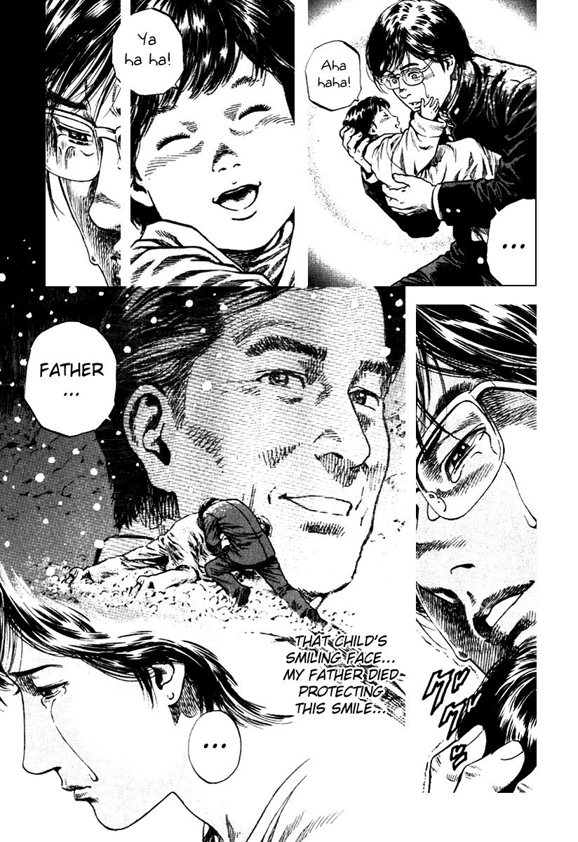Angel Heart Chapter 107 page 15 - Chapter 107: Makimura's Determination