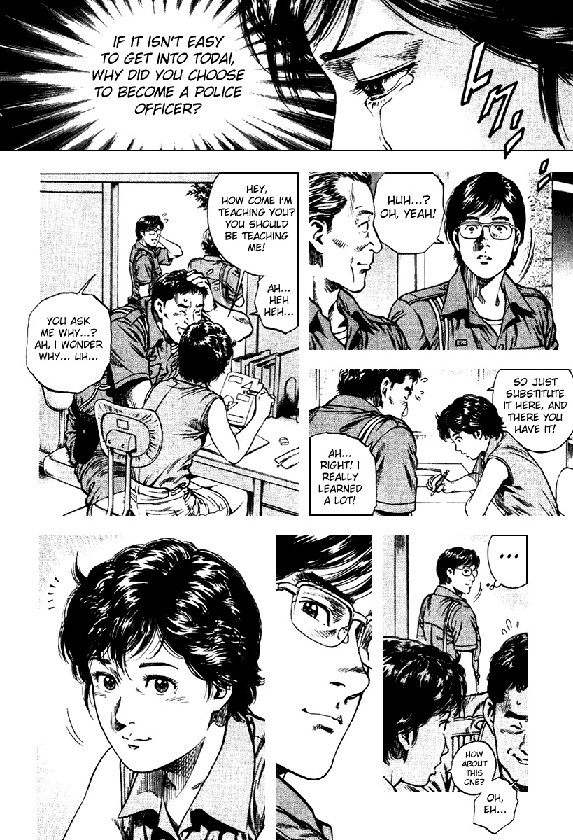 Angel Heart Chapter 107 page 16 - Chapter 107: Makimura's Determination