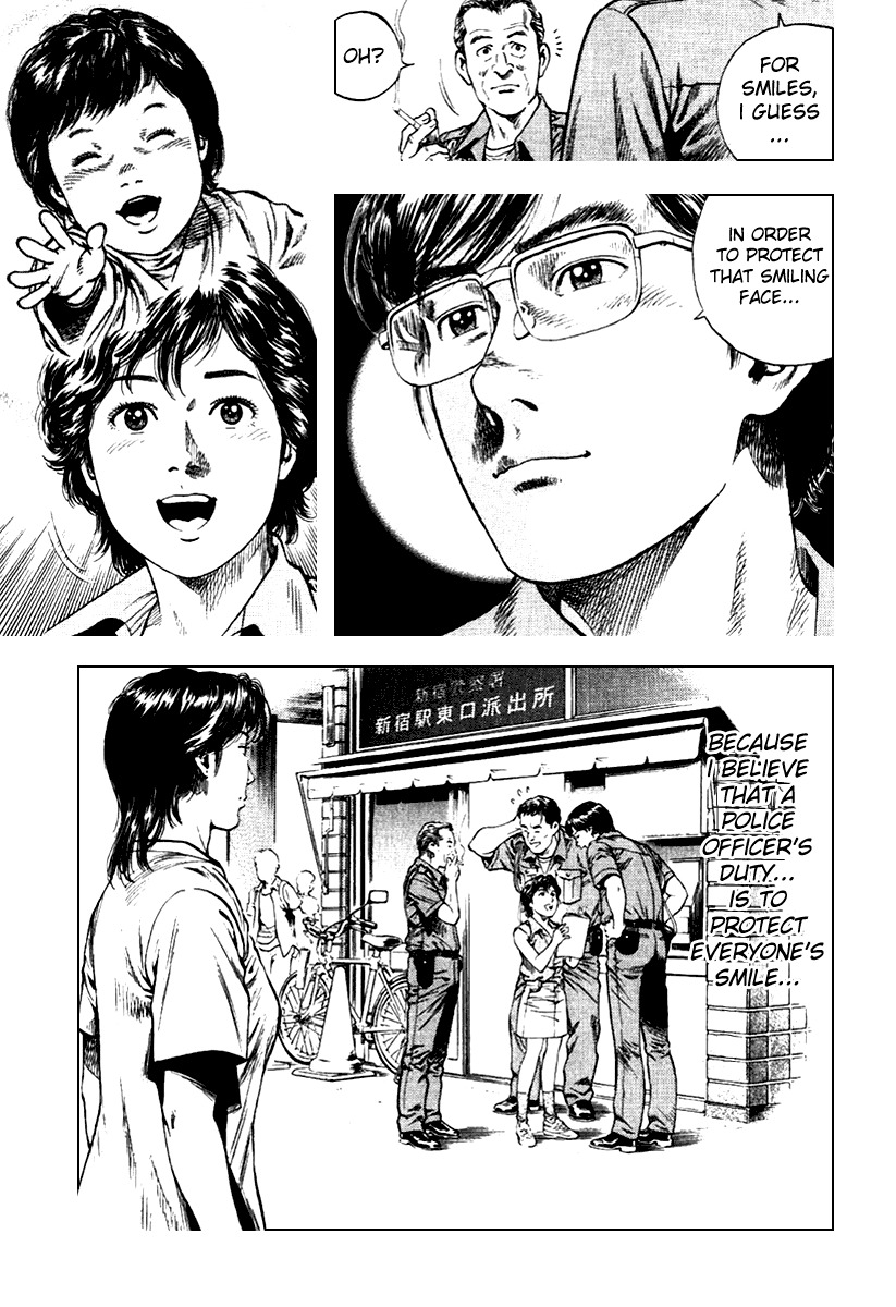 Angel Heart Chapter 107 page 17 - Chapter 107: Makimura's Determination