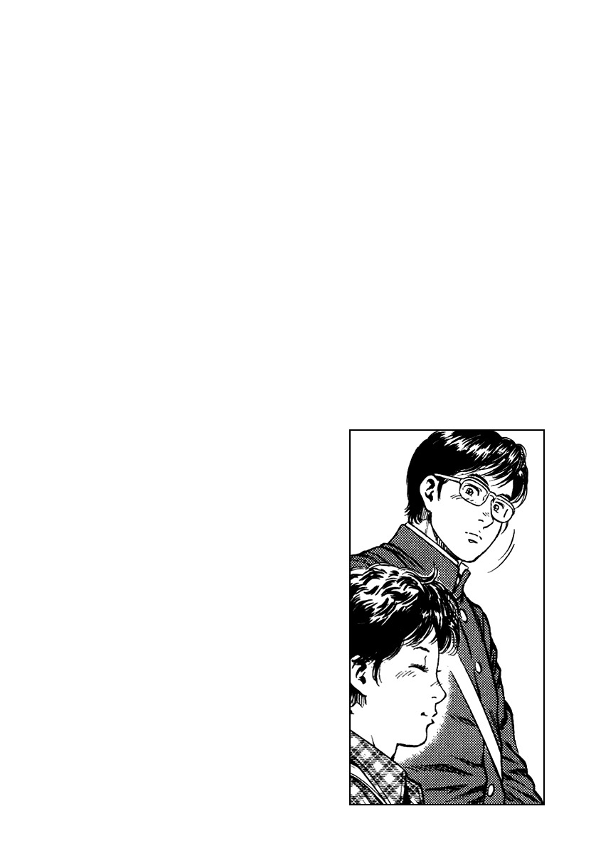 Angel Heart Chapter 107 page 18 - Chapter 107: Makimura's Determination