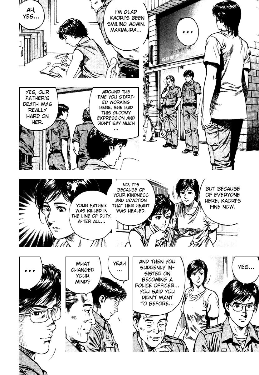 Angel Heart Chapter 107 page 4 - Chapter 107: Makimura's Determination